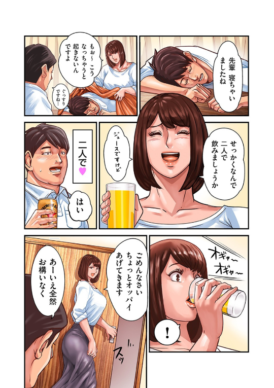 LACTOPHILIA4