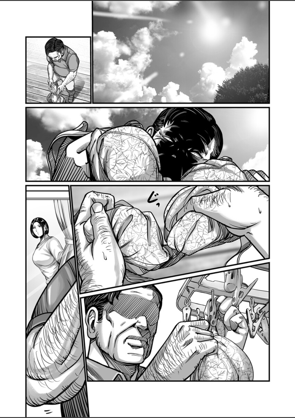 義父が性欲の化け物になった日【R18版】 2巻 画像3