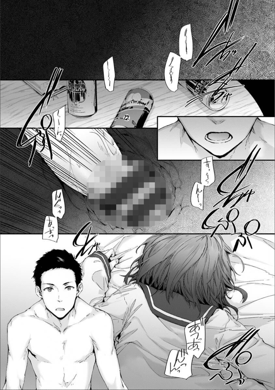 おさがりセックスフレンド 画像21