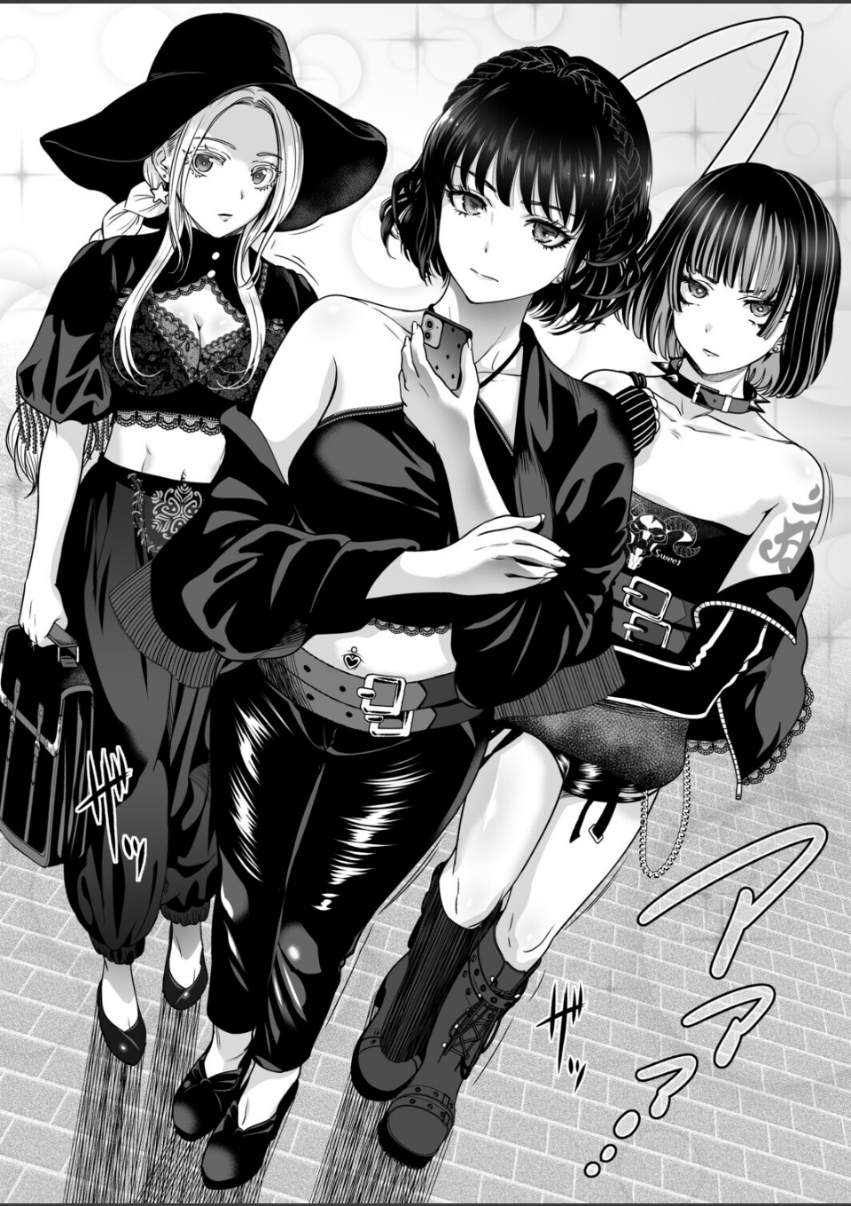 地雷ちゃんはマスクを脱がない 第六話 画像4