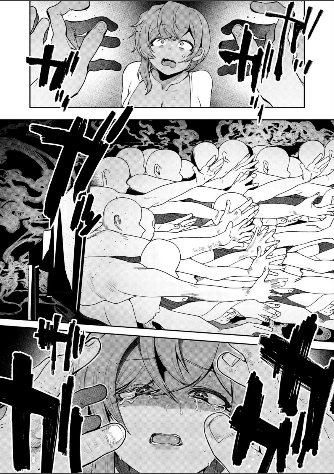 男幽VHSの怪【久我繭莉】 画像7