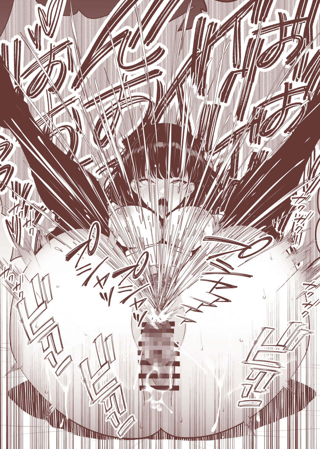 愛妻、堕ちる 〜浮気セックスでオホ声絶頂アクメする 巨乳妻の寝取られを俺だけが知らない〜【さなづら同人誌発行所】【さなづらひろゆき】 画像8