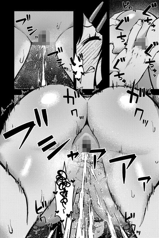 路地裏JK〜JK通りの舞香ちゃん〜【rimi】 画像2