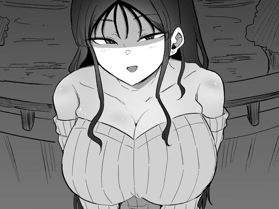 巨乳デリヘル呼びまくってたらヤンデレ化した【モノクロームシアター】【根黒】 画像8