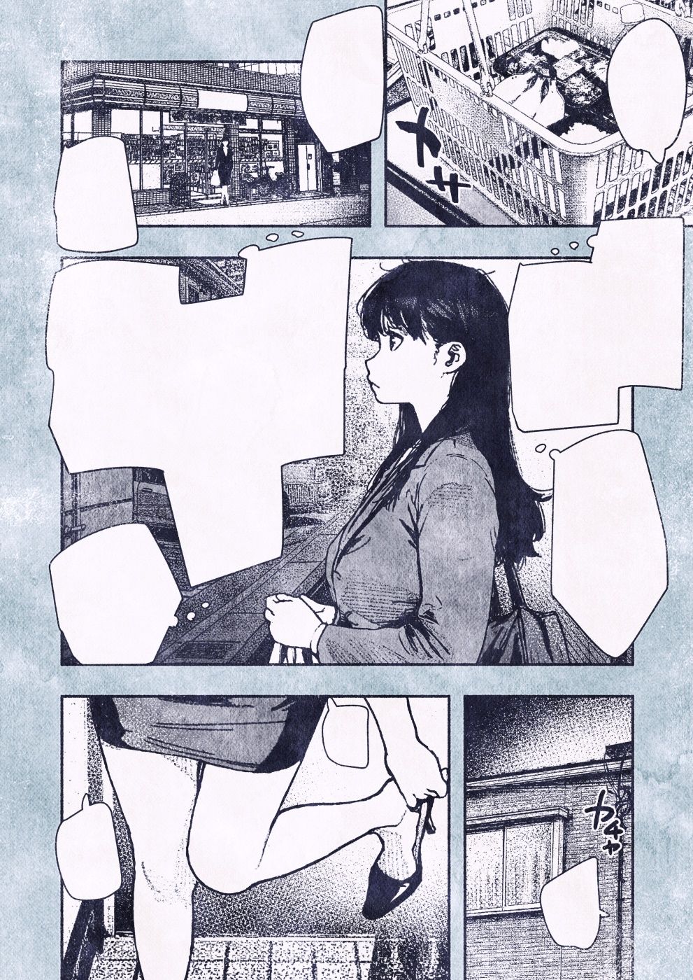 100日後に妊娠するOLさん！【平仮名で、べろきす】 画像1