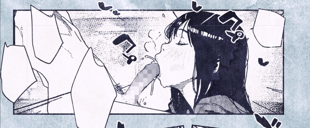 100日後に妊娠するOLさん！【平仮名で、べろきす】 画像5