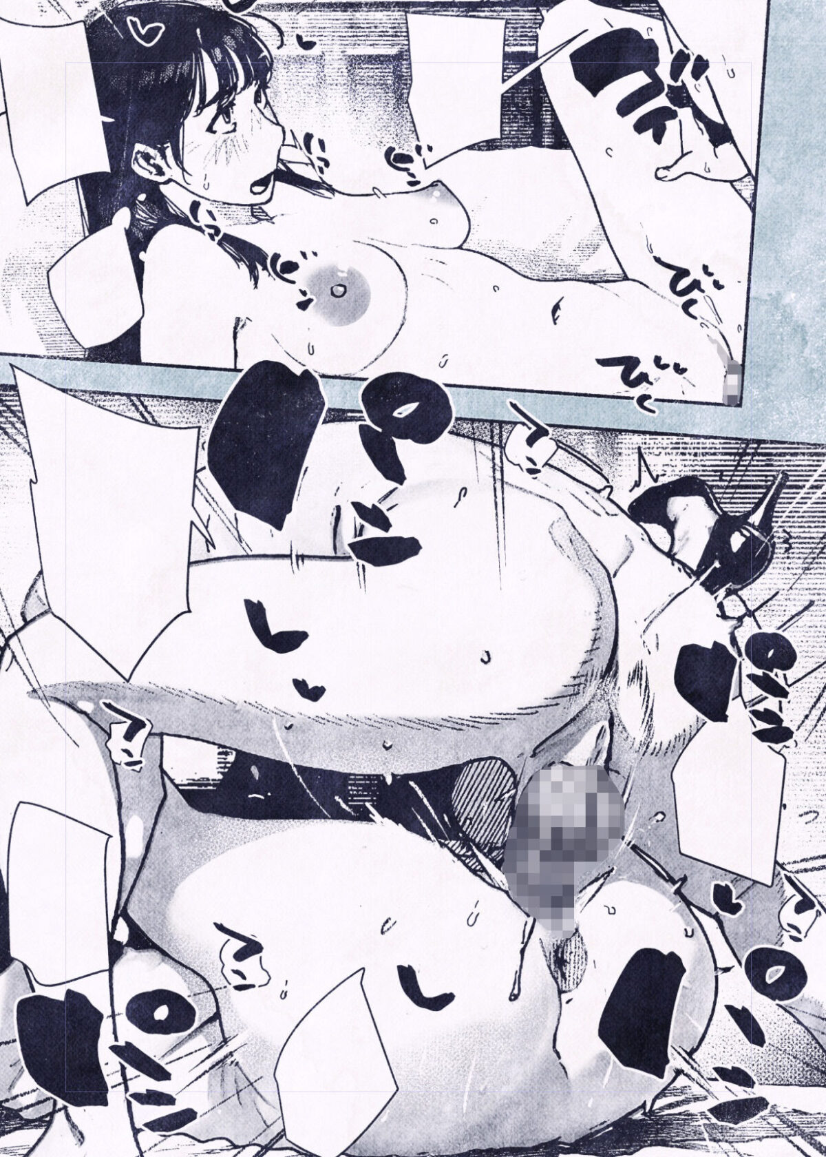 100日後に妊娠するOLさん！【平仮名で、べろきす】 画像7