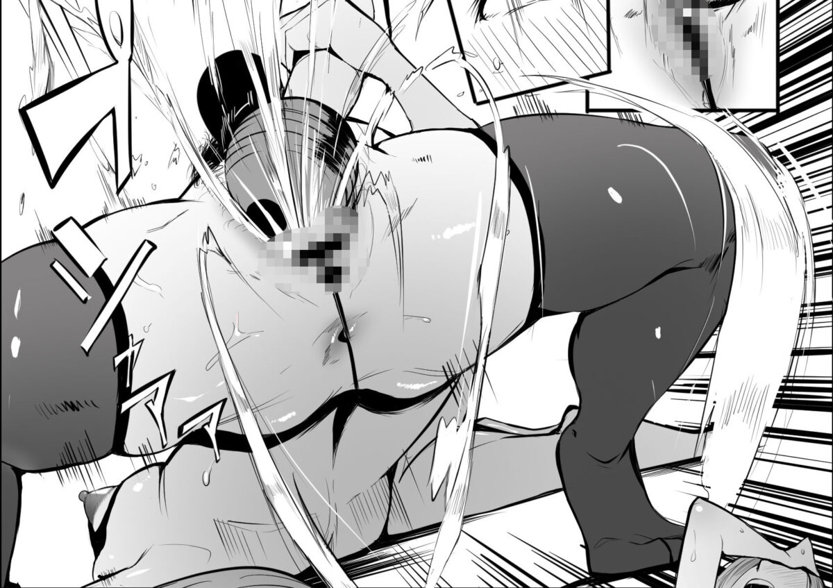 僕の大好きな母さんが生意気な友達の都合のいいセフレになった訳2【アスハー】 画像4