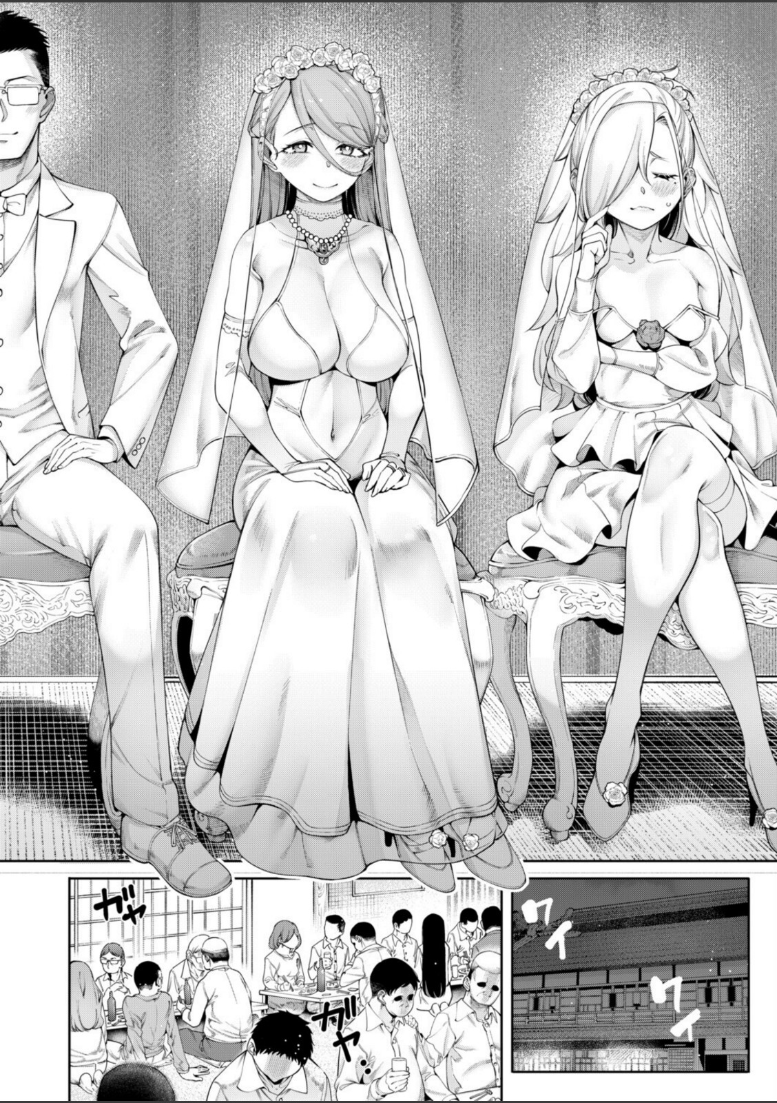 私たちに精子を蒔いて孕ませて◆〈最終話〉 （たらかん）【たらかん】 画像2