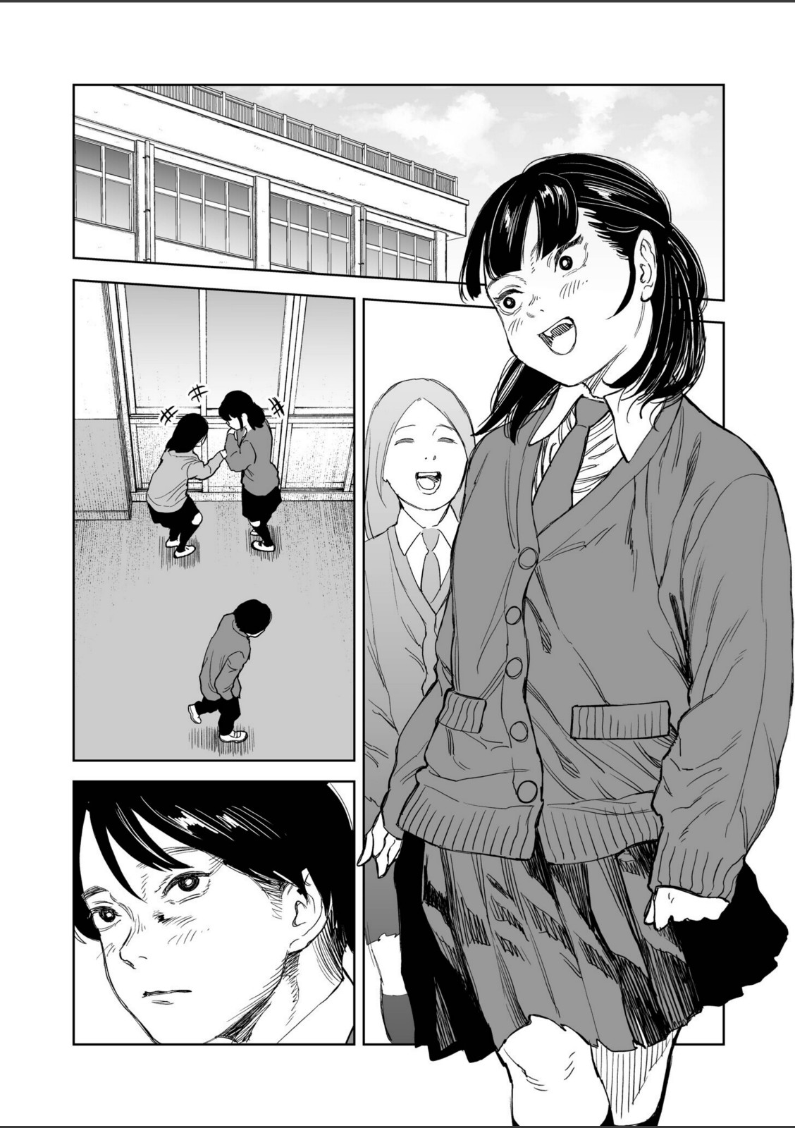 罰ゲーム(2)【クラウン】 画像2