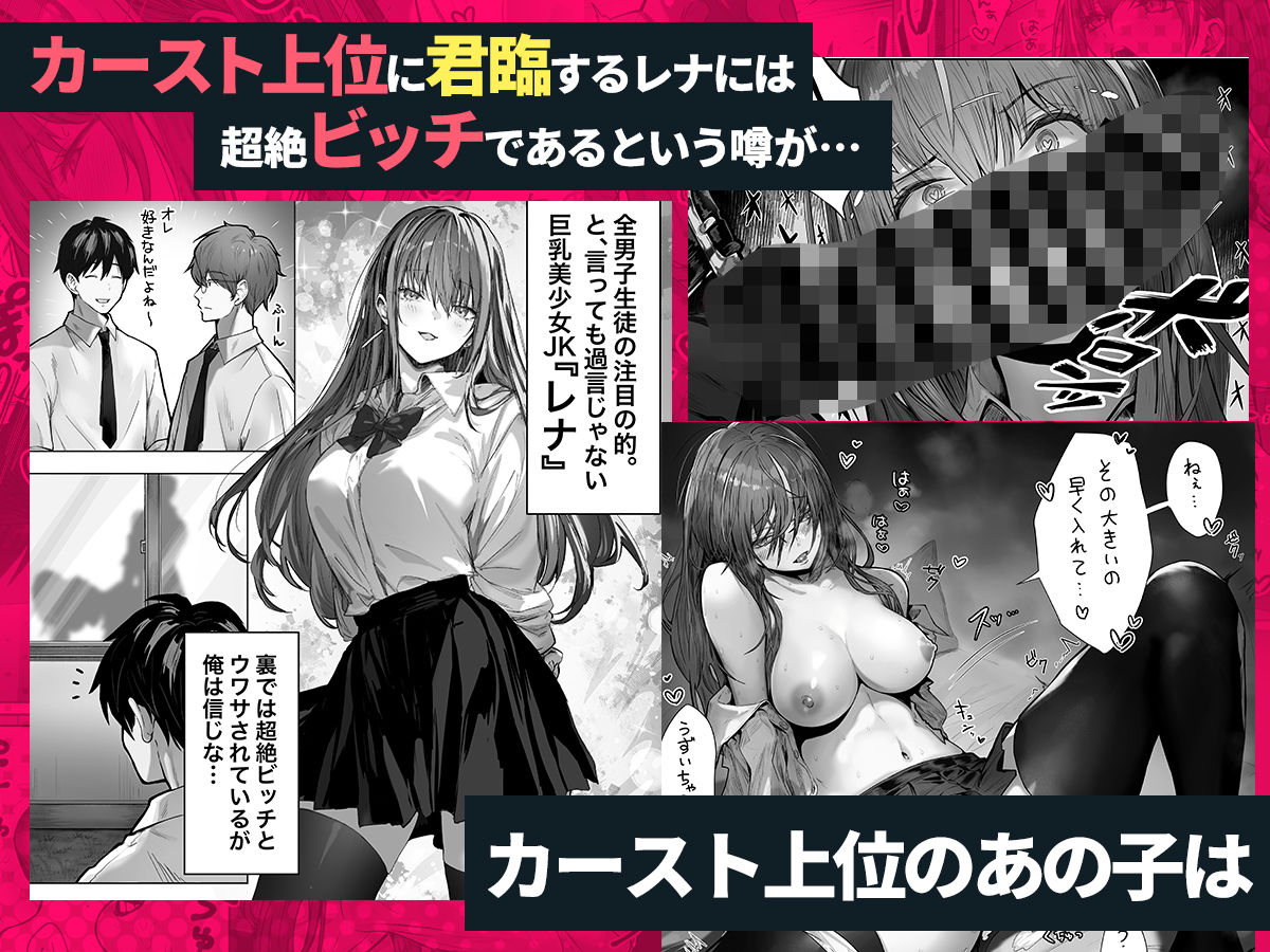 パイレーツキャット総集編Vol.1【パイレーツキャット】 画像4