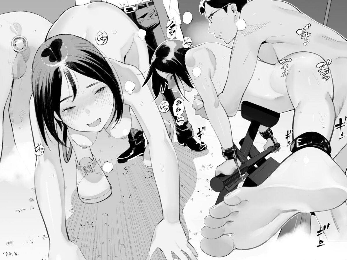 目立つの苦手な私が変態行為をするようになったワケは?【十時企画】 画像8
