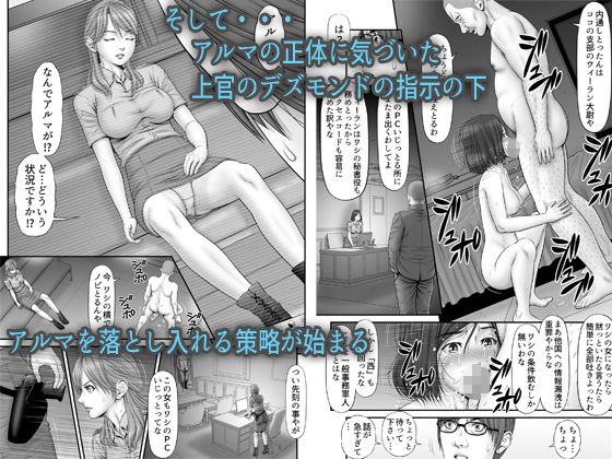 全裸尋問【のけんや】 画像4