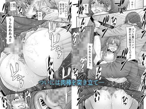 全裸尋問【のけんや】 画像7