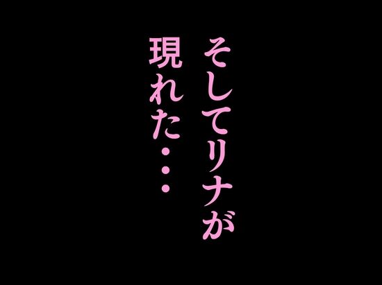 法事で田舎に帰省した幼馴染の喪服姿がエロ過ぎて…涙どころでは無くなった件。【ルミナ】【ゆにお】 画像5