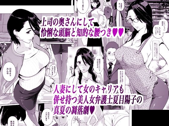 NTR ミッドナイトプール 総集編 DX【C.N.P】【clone人間】 画像1