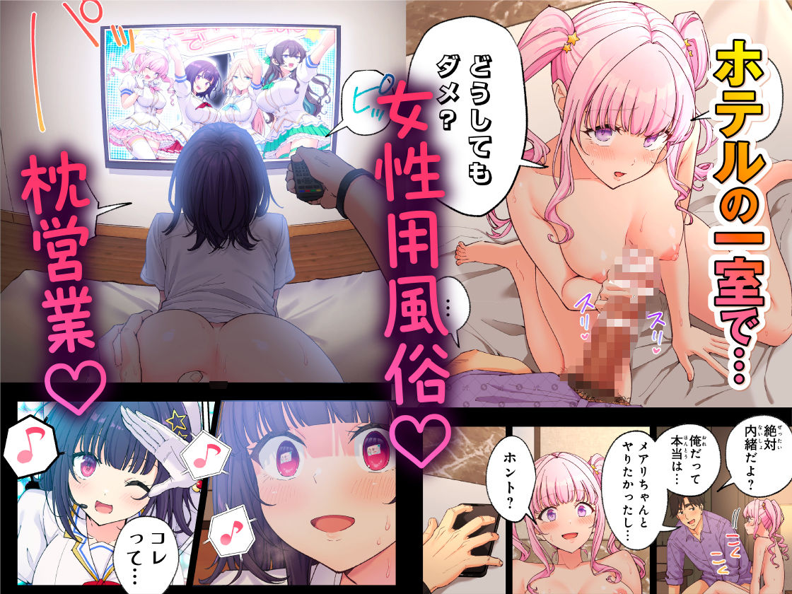 スパ・カイラクーア4【かみか堂】 画像5