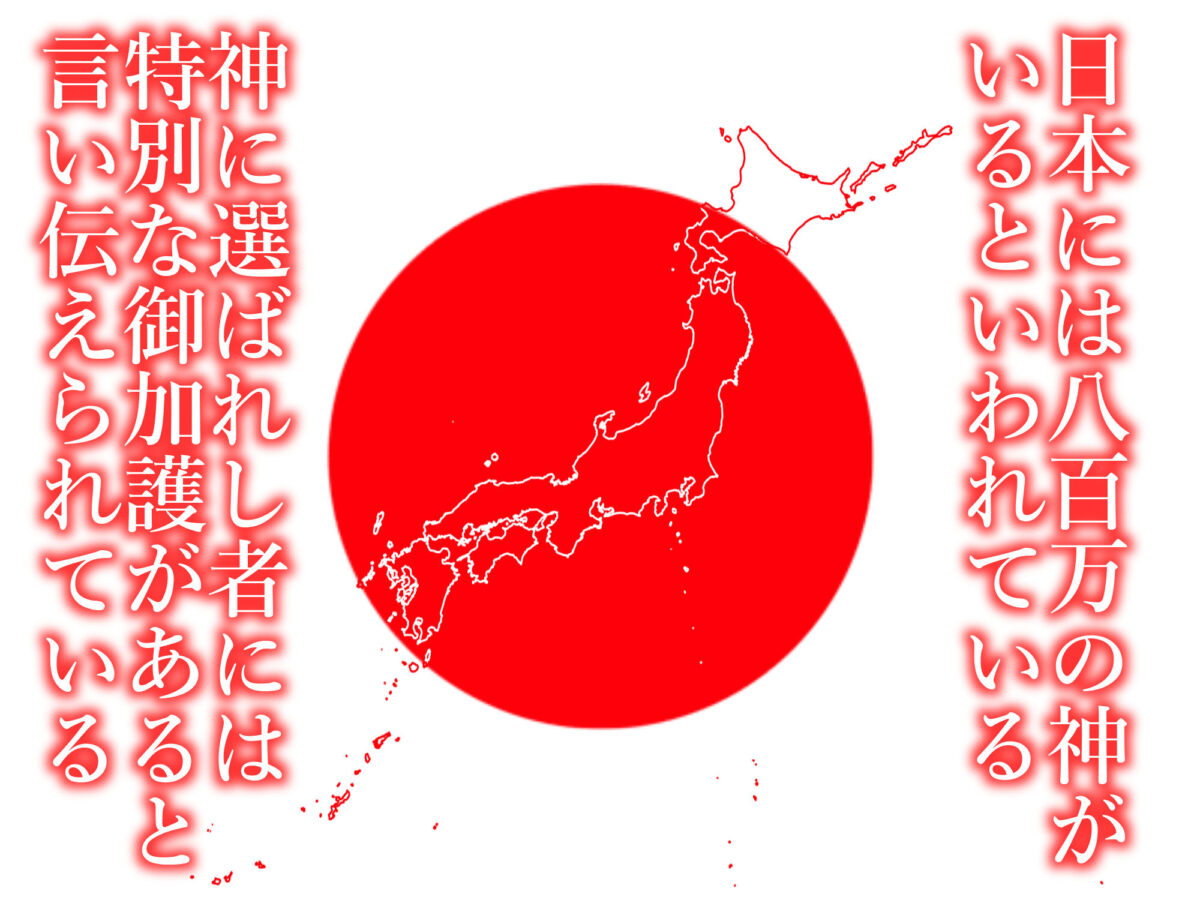 秘境神社の巫女【親子丼種付け物語】総集編【私立 ななつ星中】 画像1