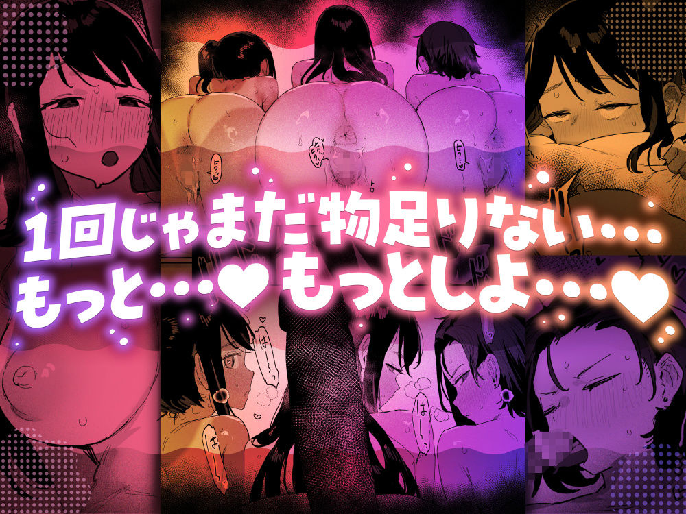 子［村］繁栄【ie研究室】 画像6
