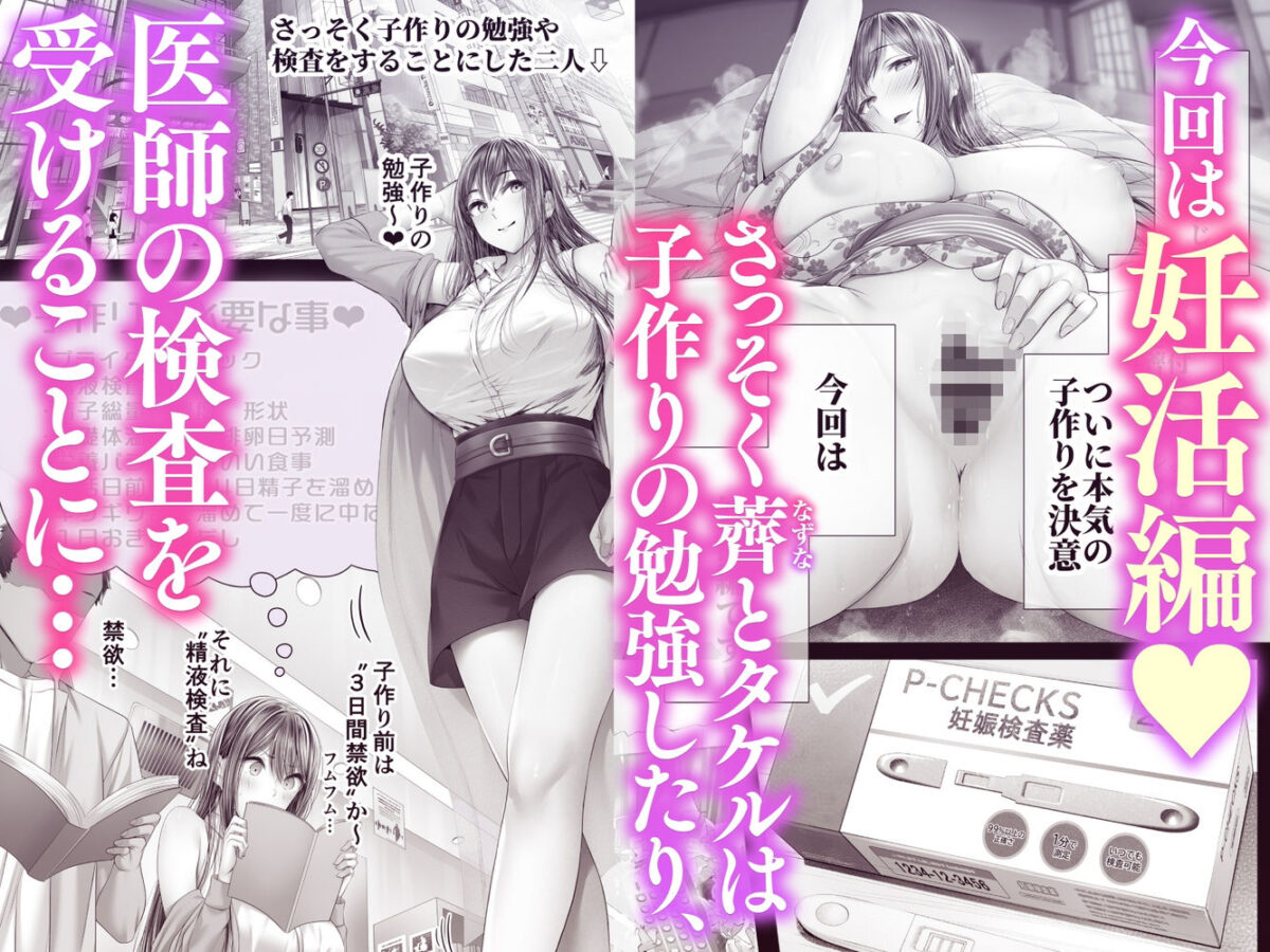 夏日12【Cior】【ken-1】【夜桜】 画像1