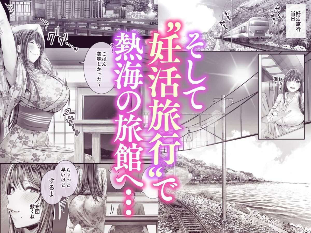 夏日12【Cior】【ken-1】【夜桜】 画像3