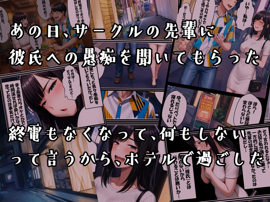 表裏【ドンマイキングダム@ヤリヨ】 画像1