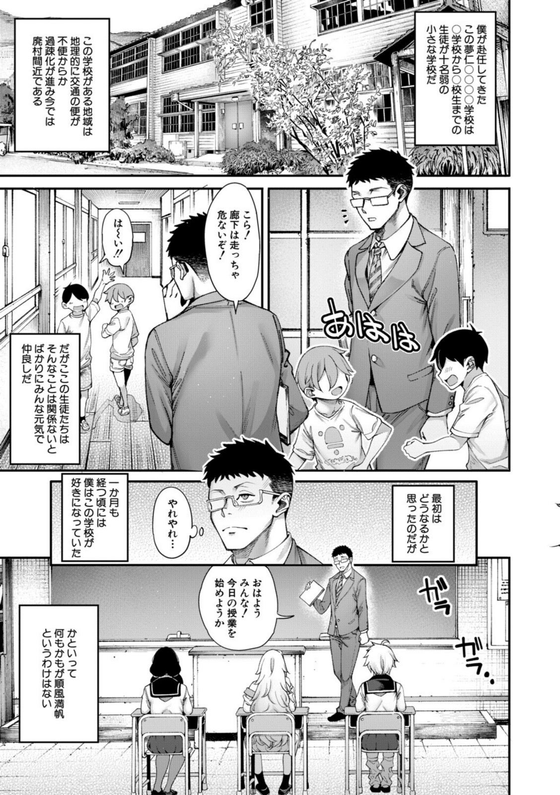 村おこしは仔作りから▽【たらかん】 画像3