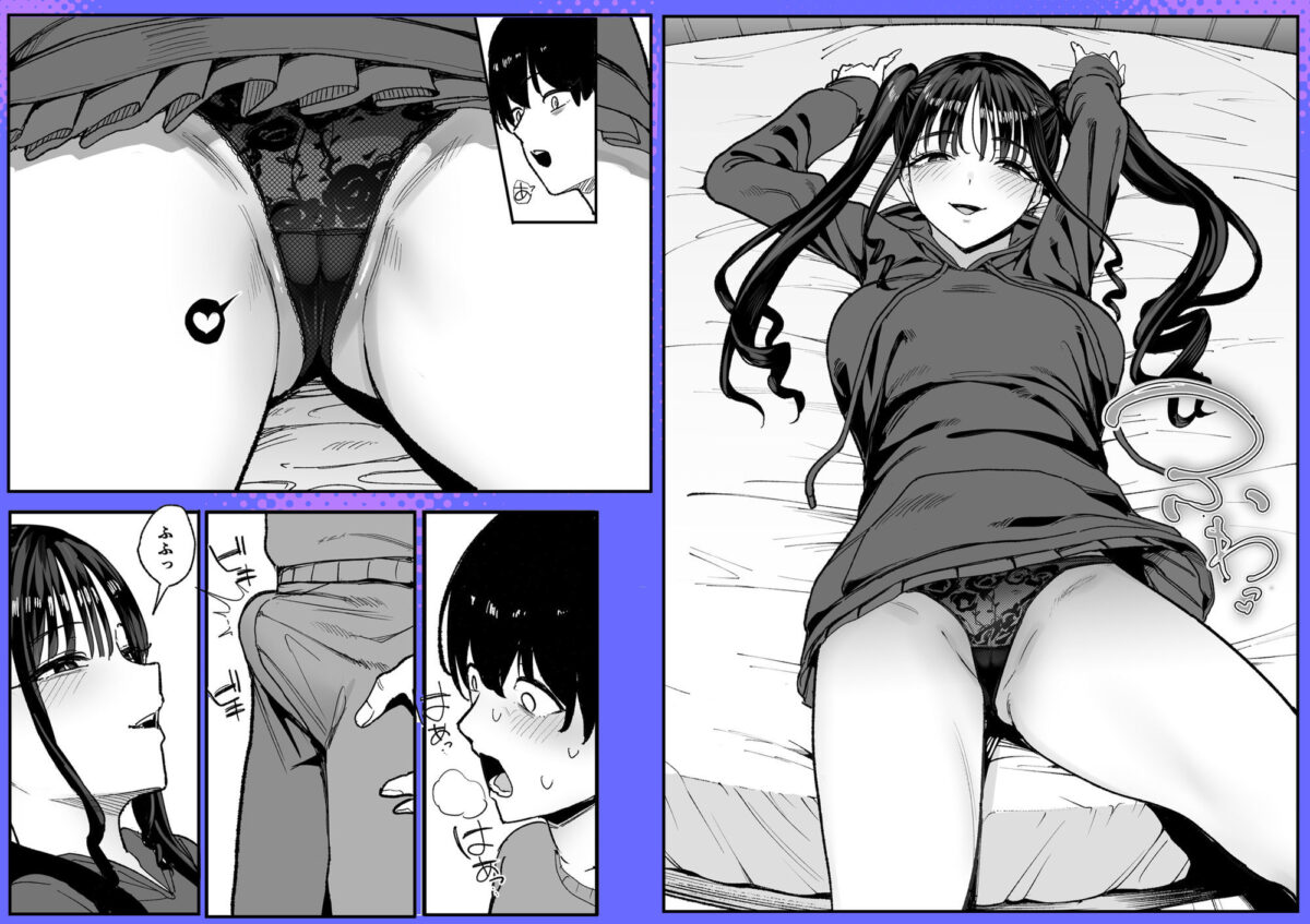 二次元オタクの俺が転校してきた巨乳アイドルに堕とされるまで【甘噛本舗(まんの)】【まんの】 画像7