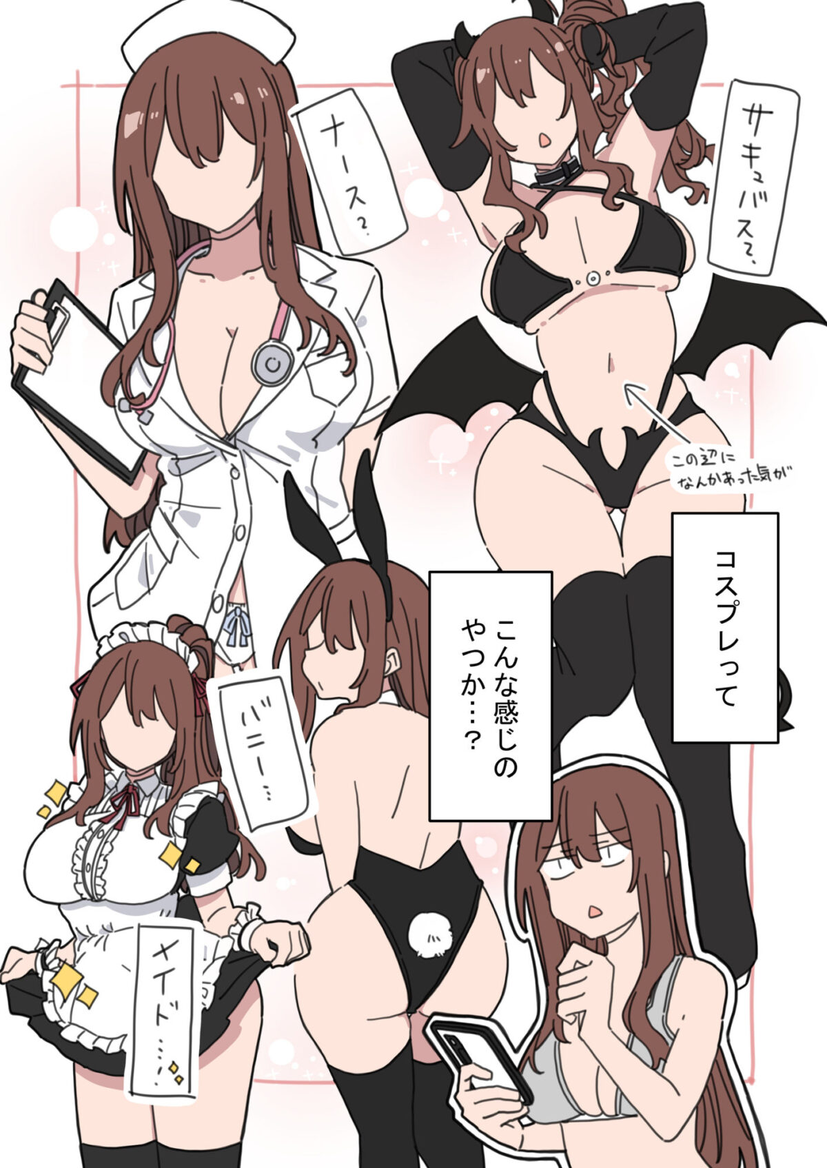 ジドリナ2【D-stance】【Dura】 画像5