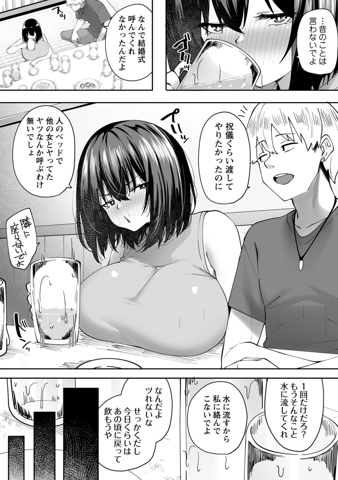 返り咲きの月下香（チューベローズ）【すかいれーだー】 画像3