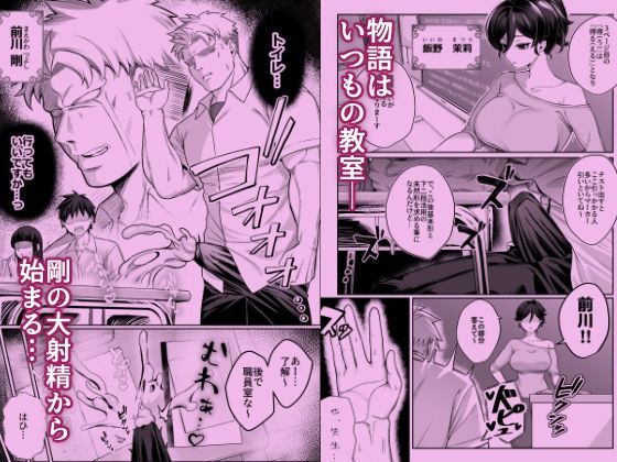 箱庭のひばり【ぽこたて】【バルバル2号】 画像1