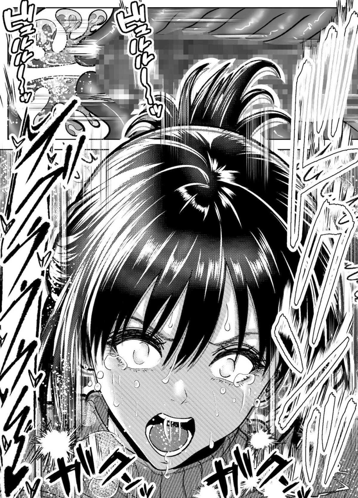 お前の母ちゃん、AVデビューするってよ？【パンダシズク】 画像9